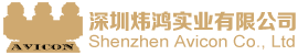Shenzhen Avicon Co., Ltd.
